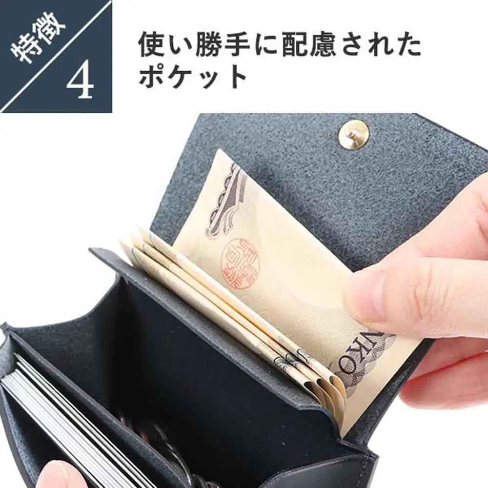 レンマ Cajon カホン ミニ財布 lemma オルテンシア