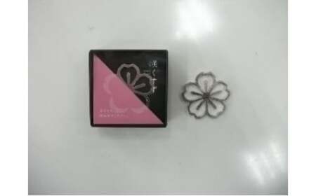 ［高岡銅器］咲くすず　桜 錫製品 箸置き カトラリーレスト 日本製 FAD-1451