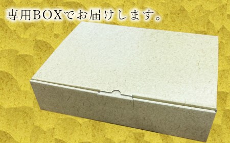 【令和7年度産】特別栽培米　奈良県広陵町産ヒノヒカリ　玄米2kg×2　焙煎玄米粉400gセット/// ひのひかり ヒノヒカリ 玄米 特別栽培米 玄米粉 セット 米 お米 仕送り ギフト 贈答 農家 直