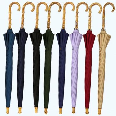 ふるさと納税 田原本町 傘 雨傘 長傘 レディース ミラトーレ 超撥水 12本骨 172304 日本製 インディゴブルー |  | 03