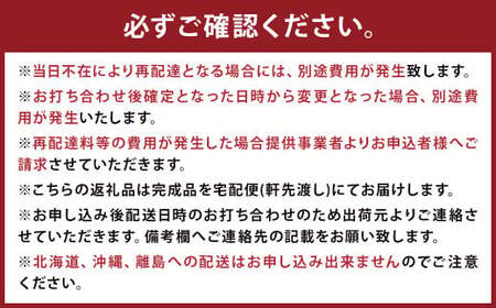 【 受注生産 】 国産杉材を使った木のぬくもり漂うモリローテーブル90 【 横幅 90cm 】