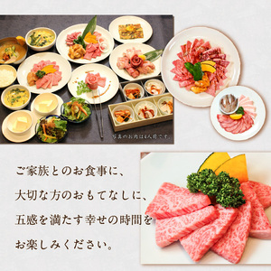 焼肉の大昌園で使えるお食事券10枚（10000円分） _ 食事券 クーポン 〔Re046-02〕
