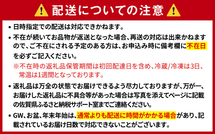 【牧場直送】至福の切り落とし500gと赤身ステーキ300g / ブランド牛 黒毛和牛 牛肉 / 佐賀県 / 有限会社佐賀セントラル牧場 [41ASAA096]