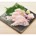 【ふるさと納税】豪華華金目の塩糀まぶし 合計180g 約60g×3パック 華金目 金目鯛 きんめだい キンメダイ 塩麹 塩こうじ しおこうじ 魚介類 海鮮 魚 加工品 惣菜 おつまみ 送料無料 ry005