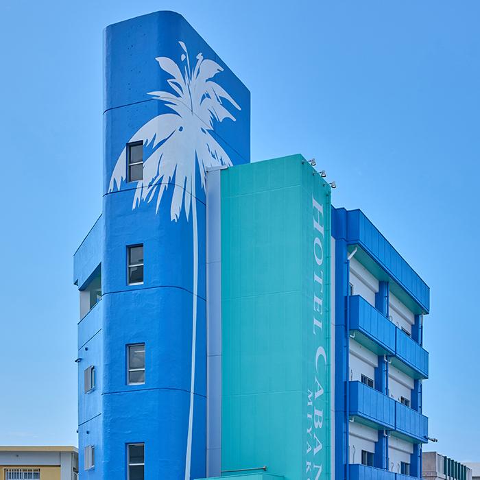 【ふるさと納税】ホテルカバナ宮古島 宿泊クーポン 6,000円分 （TH01）