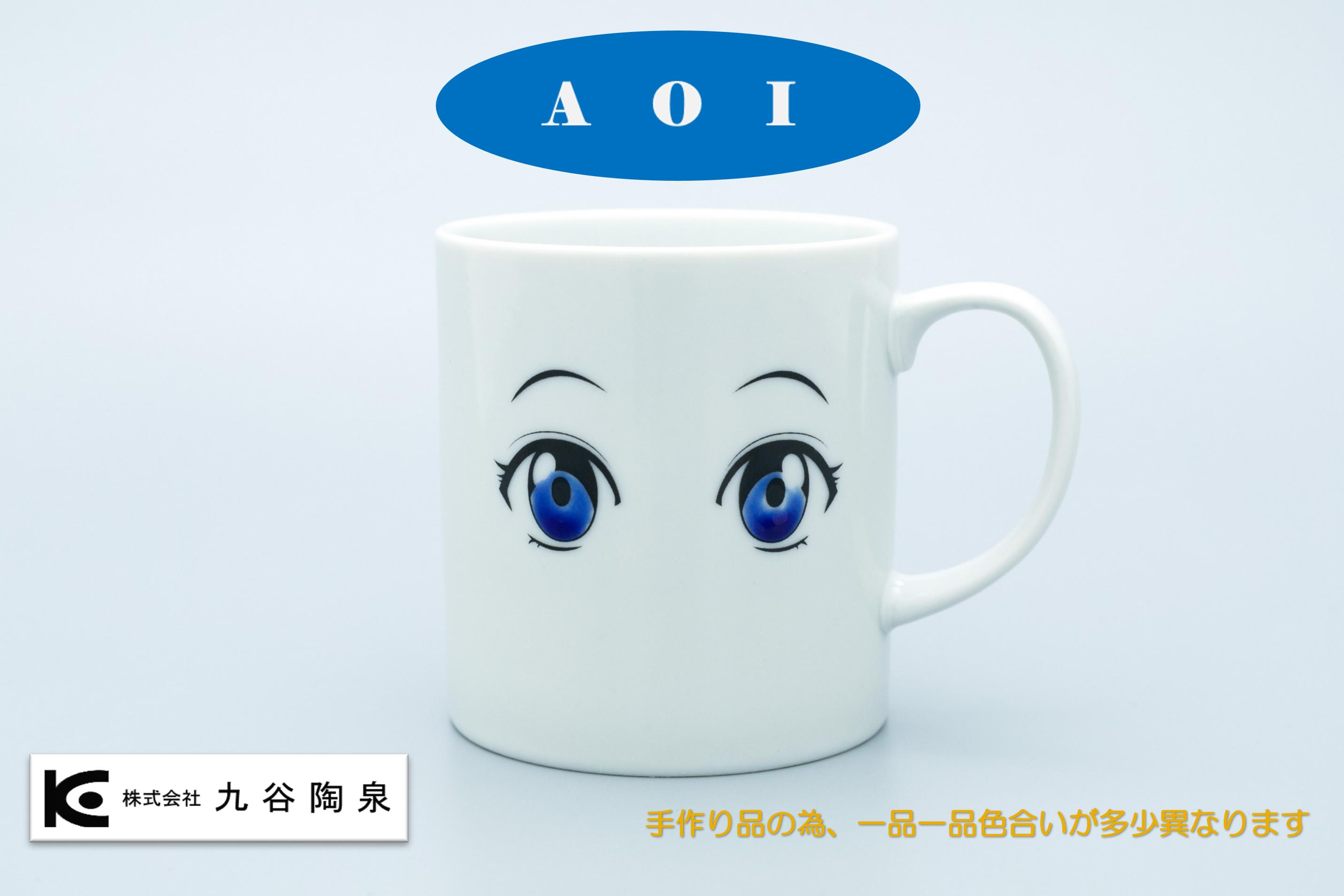 【九谷焼×マンガ】『クタニマンガ』マグカップ　AOI