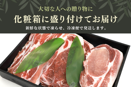 ブランド豚「ばんぶぅ」化粧箱入りギフト 2種（鍋用、焼肉用）計1.5kg 冷凍便 約1.5キロ たっぷり 豚肉 豚ロース 豚肩ロース 豚バラ肉 豚ばら肉 スライス うす切り 薄切り 焼き肉 お鍋 ぶた