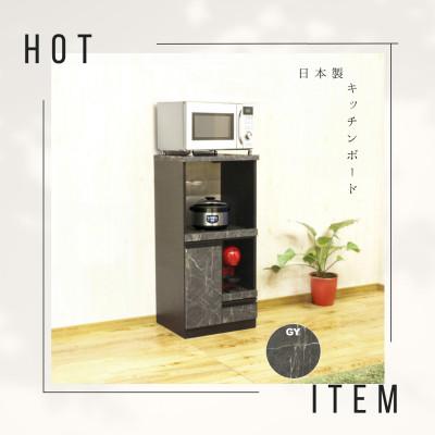 ふるさと納税 大川市 RB-02　48レンジ台　ルシード　扉式　GY