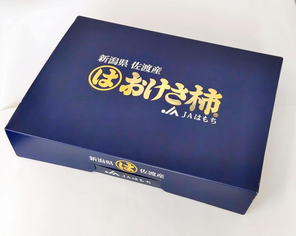 先行予約 柿 おけさ柿 高級 赤秀 2Lサイズ 11玉 種なし 化粧箱入