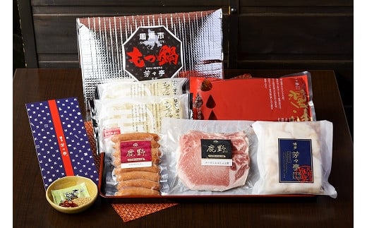 博多もつ鍋 ～周南市オリジナル～ 4人前醤油味