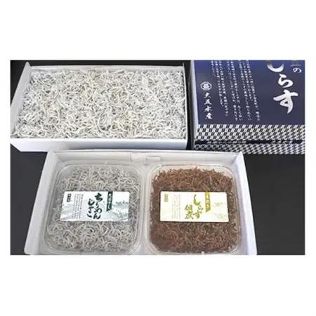 しらす、ちりめん、佃煮3色セット「黒潮」 kuroshio【配送不可地域：離島・北海道・沖縄県】【1293178】