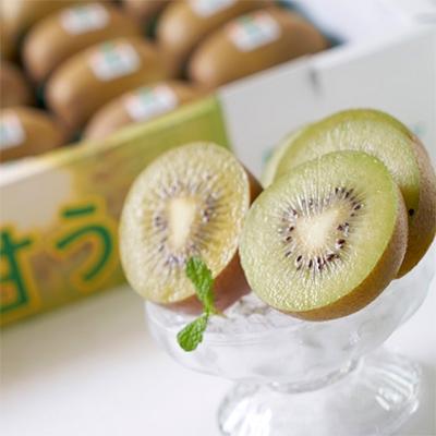 ふるさと納税 太宰府市 【先行受付】【太宰府】福岡限定!ブランドキウイ「甘うぃ(あまうぃ)」約3kg箱(24-30玉) |  | 03