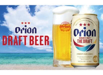 酒 ビール オリオン・ザ・ドラフト・350ml ( 24本 × 1ケース )