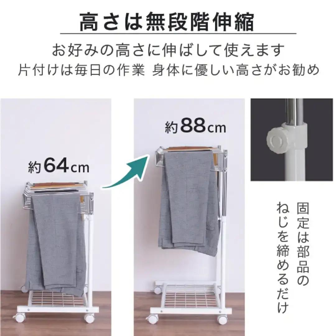 棚付きスラックスハンガー12本掛 ホワイト 燕三条製 [川口工器]