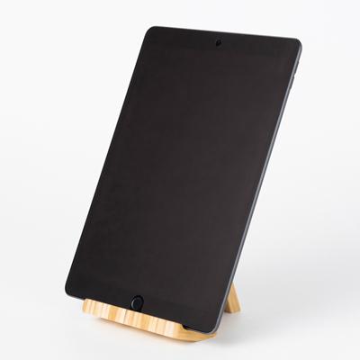 ふるさと納税 日出町 ブックスタンド　竹の積層(ナチュラル)AZ-23 |  | 03