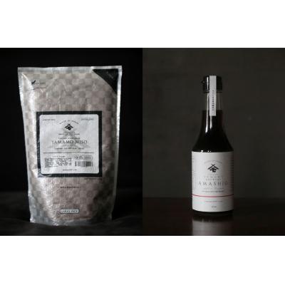 ふるさと納税 湯沢市 ヤマモベーシックセット[B4103]