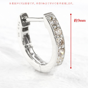 プラチナ ピアス レディース フープ 片耳用 ダイヤモンド 0.05ct フープピアス ライトブラウンダイヤモンド pt950 シンプル220107tp101pu SWAA372