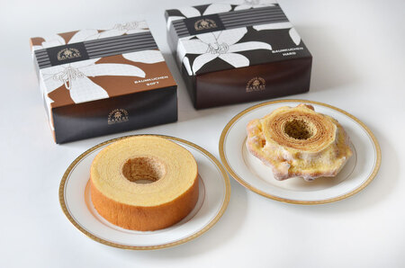 金谷バウムセット [金谷ホテルベーカリー]｜ソフトバウムクーヘン ハードバウムクーヘン ソフトタイプ ハードタイプ バウムクーヘン バームクーヘン ホテル スイーツ 洋菓子 焼菓子 ギフト 金谷ホテル