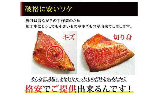 [A484a］【 訳あり 】 干物 セット ( 6種 24枚以上 ) 産地直送 冷凍 個包装 小分け 規格外 ひもの 海鮮 旬の魚種 おまかせ アジ カマス サバ 金目鯛 キンメダイ 鯛 鯵 鯖 赤魚
