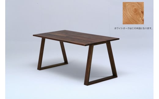 kitoki IK47 makanaitable solid140×80×70／マカナイテーブル ソリッド(W.OK)