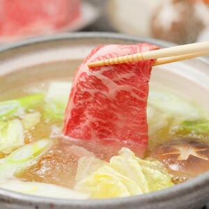 幻の美味「村沢牛」すき焼き しゃぶしゃぶ用　1kg（ロース・カタ／モモ）｜肉　肉　にく にく