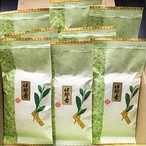 鈴鹿山麓の煎茶セット(100g×8袋)