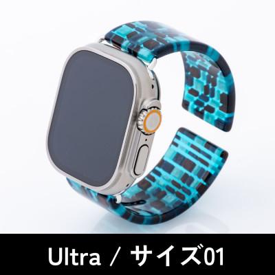 ふるさと納税 鯖江市 エアバングル/ステンドブルー Ultra サイズ 01