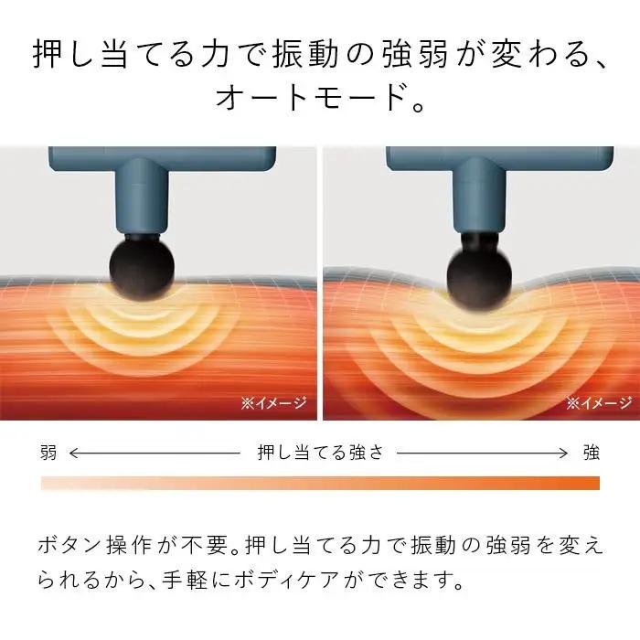 SIXPAD Power Gun Slim【ベージュ】| シックスパッド パワーガンスリム コンパクト 振動ガン マッサージ 筋肉ケア 疲労回復 血行促進 ボディケア 自宅ケア 人気 おすすめ フィッ