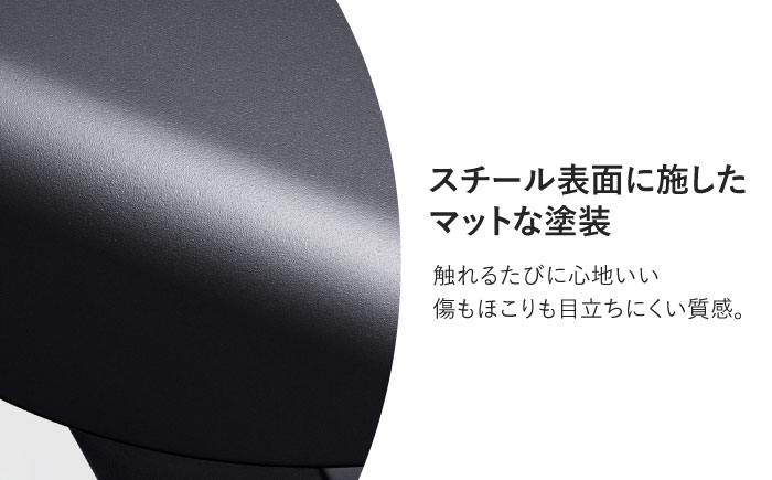 SUITESTOOL(スイートスツール)黒 / チェア スツール 椅子 家具 インテリア オシャレ シンプル 日用品 / 諫早市 / 株式会社日本ベネックス [AHCC003]