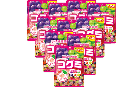 UHA味覚糖 コグミ 10パック入り グミ ぐみ お菓子 菓子 食品 F25R-140