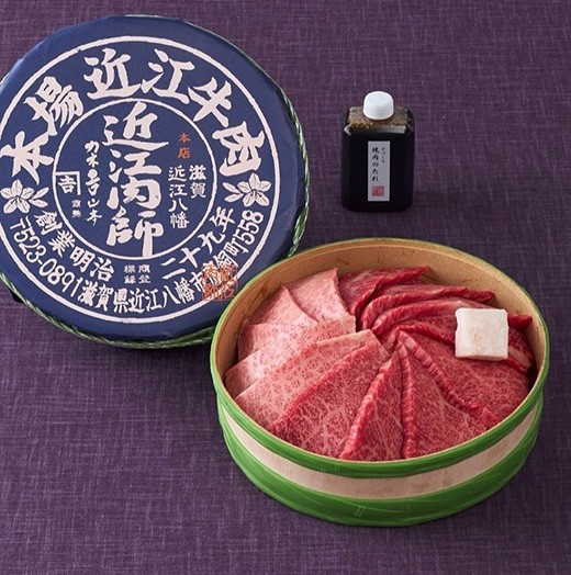 
                  【カネ吉山本】近江肉師華盛焼肉3種300g【Y204W】
                