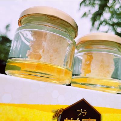 ふるさと納税 大牟田市 坂井養蜂場　みつばちの雫+プチ巣蜜セット　国産百花蜜300g×2　国産巣蜜30g×2 |  | 02