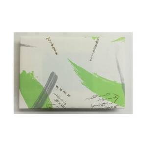 【ギフト包装】E-50手延べ本葛そうめん50g×38束【1666890】