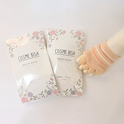 
コスメビサ　ビューティーソックス　2足セット【1084722】
