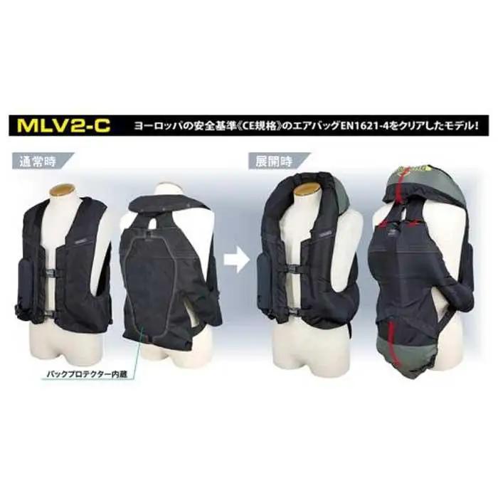 ＜Sサイズ＞【バイク用品】エアバッグ　hit-air 一体型エアバッグ・ハーネスタイプ MLV2-C BLK