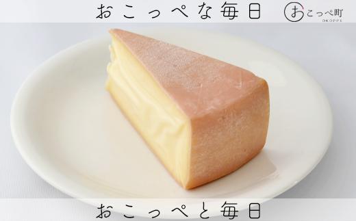 おこっぺ大地2個 3ヶ月定期便