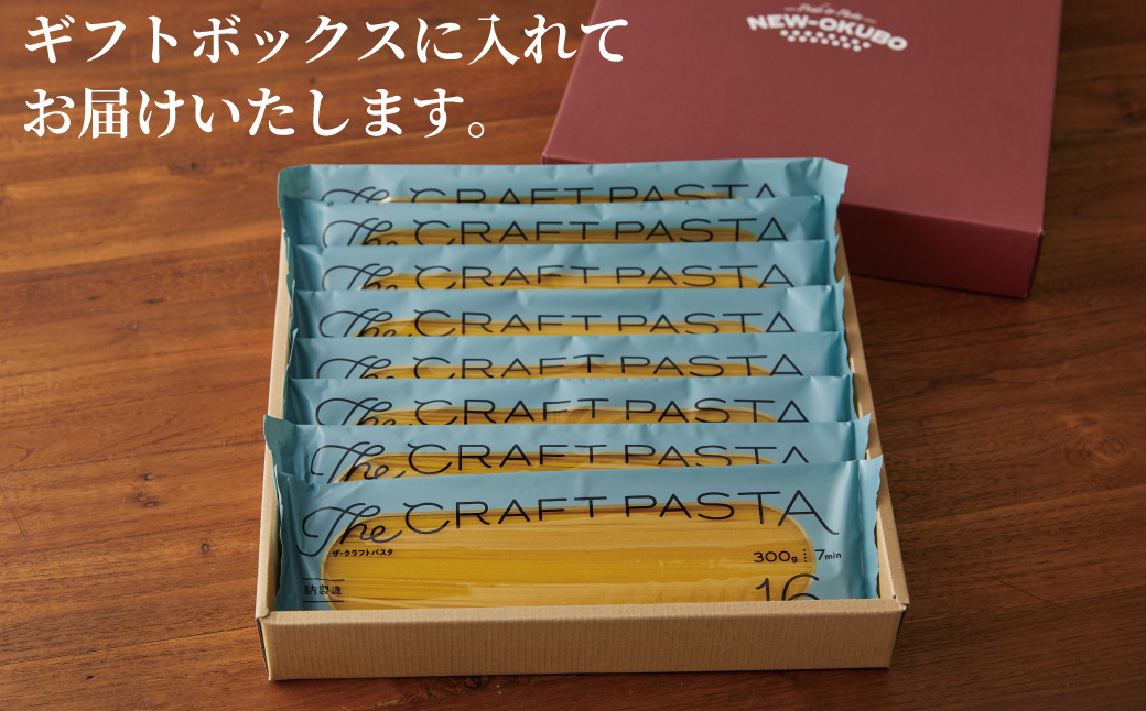 ※パッケージデザインは予告なく変更する場合がございます。