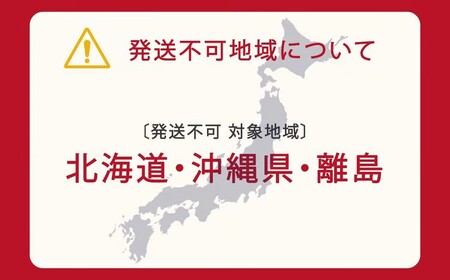 令和7年産 コシヒカリ 【 精米 】 10㎏