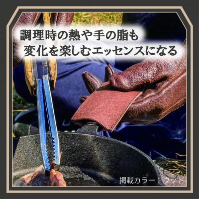 ふるさと納税 三木町 【スキレットハンドルカバー　猪革】革好きな人へ　ジビエレザー　ダークブラウン/ RUFFIAN |  | 02