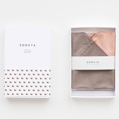 ふるさと納税 西粟倉村 2TONE吾妻袋Sサイズ　【ヒノキ】 |  | 01