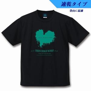 屋久島ウィルソンハートTシャツ (速乾生地タイプ) 黒地-緑インク：Sサイズ