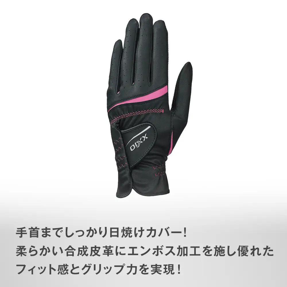 ゼクシオレディース ゴルフグローブ GGG-X022WW 両手用 ブラック21cm ゴルフグッズ