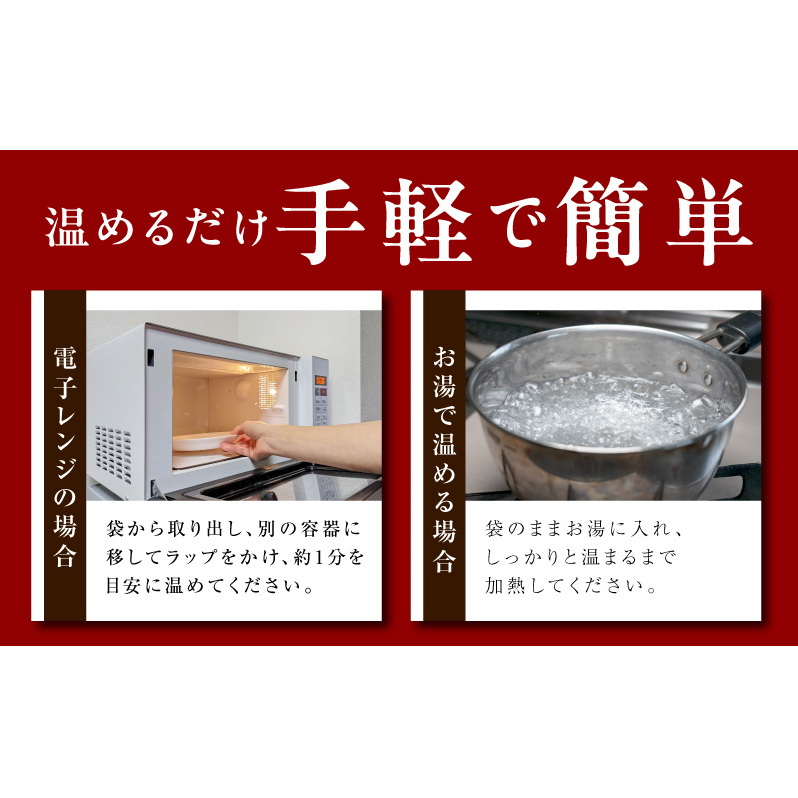 老舗「五郎藤」関西風地焼き 国産有頭旨鰻 120g×2尾 計約240g前後 うなぎ ウナギ 蒲焼き 炭火 099H5077_イメージ5