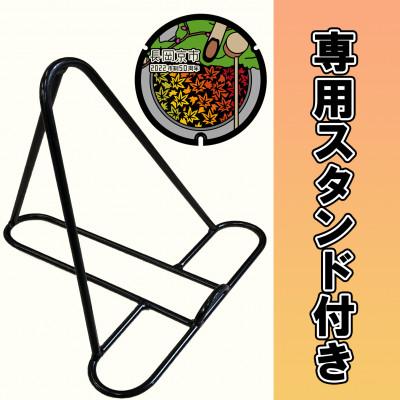ふるさと納税 長岡京市 長岡京市50周年記念マンホールΦ600 |  | 02