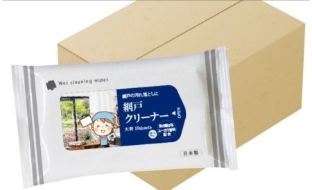 虫が嫌がる成分配合 網戸クリーナー10枚入×40個 日用品日用品日用品