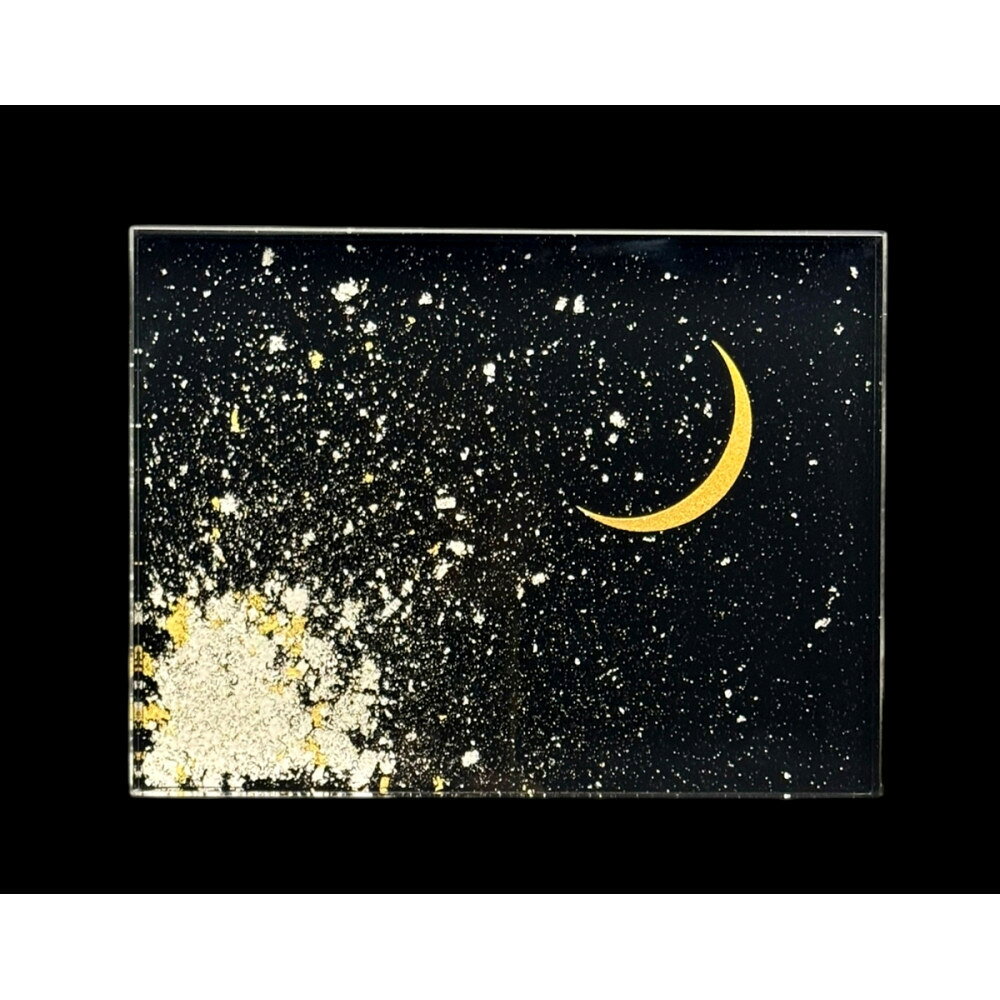 【ふるさと納税】すし下駄 三日月 漆黒 ［NF291］ | 食器 パーティ 漆器 工芸品 クラフト 民芸 人気 おすすめ 送料無料 ギフト プレゼント 贈り物