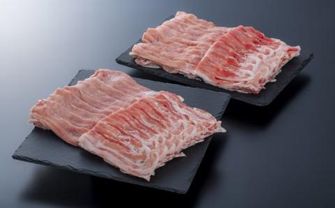 (合計2kg)中川さんちの米の恵み豚しゃぶセット