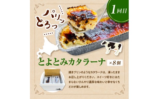 ※容器デザインについては、予告なしに変更する場合がありますのでご了承ください。