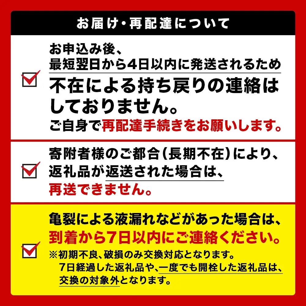 【限定醸造】 キリン秋味 ＜ 北海道千歳工場産 ＞ 350ml （ 24本 ） ビール 限定 秋味 千歳 北海道 キリン キリンビール