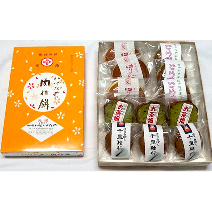 肉桂餅・菓子詰合せ